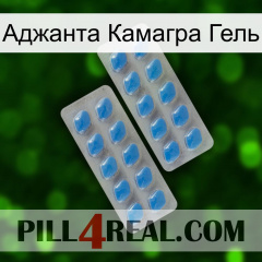 Аджанта Камагра Гель 23